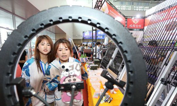 近5万人次参会！威海渔博会国际贸易意向成交额达1.41亿美元