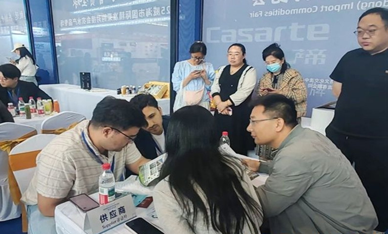 威海市国际精准采购对接会农水产品专场活动举行