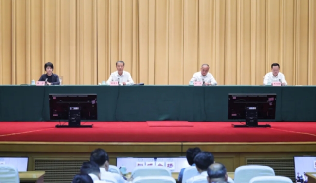 中央第三生态环境保护督察组督察山东省动员会在济南召开