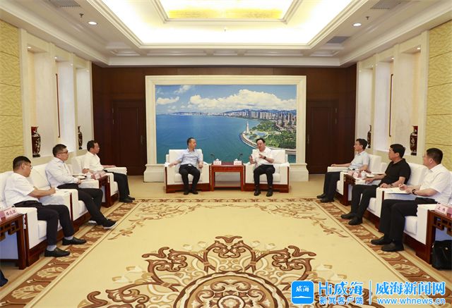 闫剑波会见山东铁投集团客人