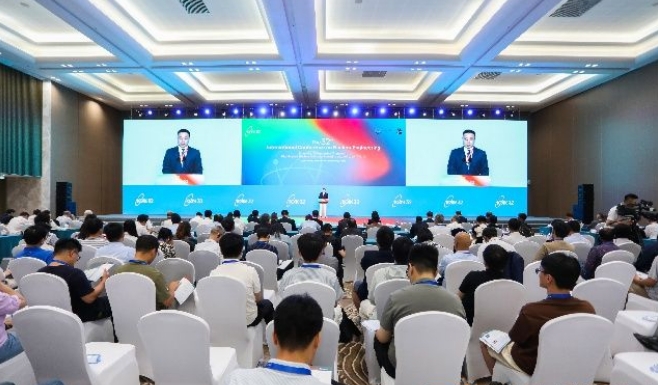 第三十二届国际核工程大会召开