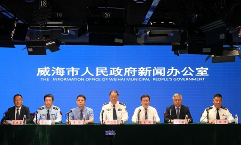 权威发布 | 禁种铲毒！威海全力打好第三轮禁毒人民战争