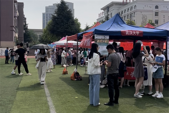 高考生看过来，这些高校的招生分数线和位次可参考