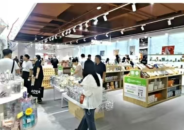 “零时差”海淘全球新品！综保区奥雅旗舰店开业