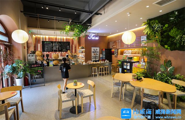 威海特色街区走出“定制化”新潮范儿