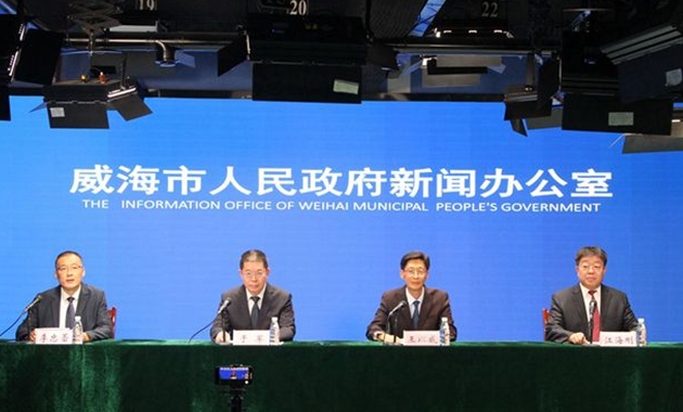 权威发布 | 每月最高抵扣800元！威海向中度以上失能老年人发放养老服务消费补贴