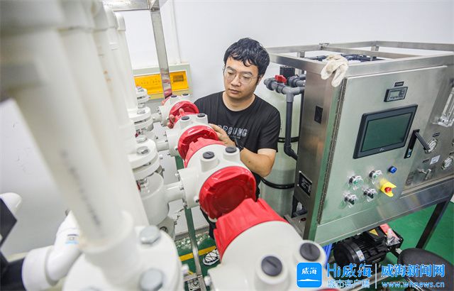向大海“要水喝”！威海海水淡化多项成果全球领先