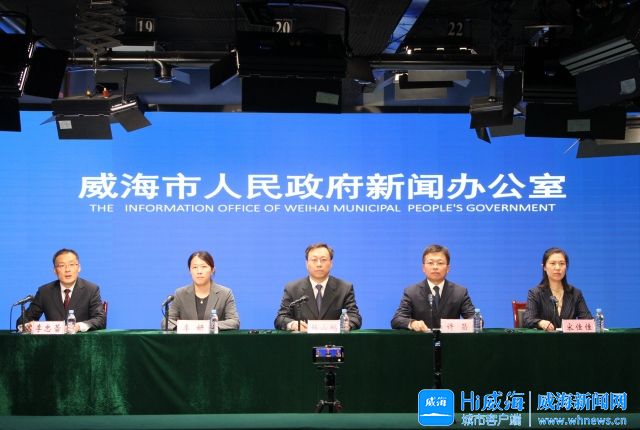 权威发布丨威海基层医疗卫生服务能力持续提升