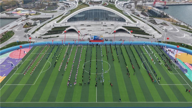 2025“双11”全国持杖行走日全国主会场（威海）活动开幕