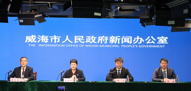 权威发布丨“十四五”时期，威海持续擦亮“精致城市”金字招牌