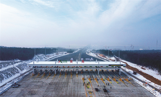 威海高速第一路的“新生”