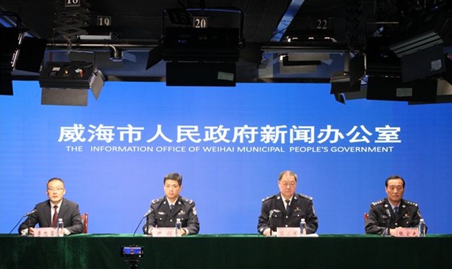 权威发布 | 守好群众“钱袋子”！威海全力打击治理电信网络诈骗