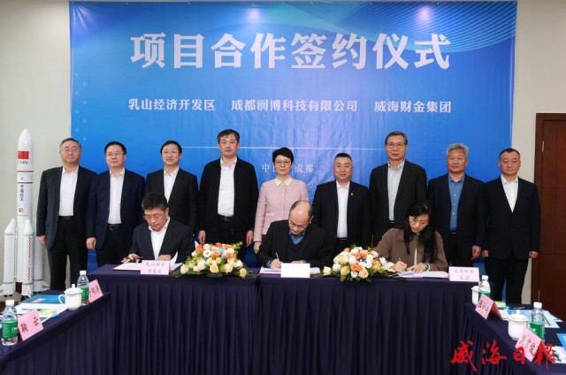 孔凡萍带队到成都开展招商活动