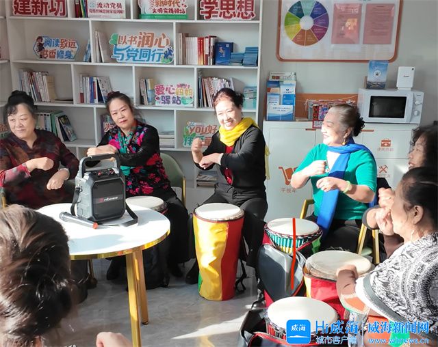 民生实事探进展丨威海“老鼓手”有了“新舞台”