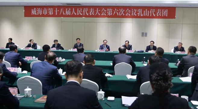 闫剑波在参加乳山代表团审议时强调 坚定信心 真抓实干 推动各项工作再上新台阶