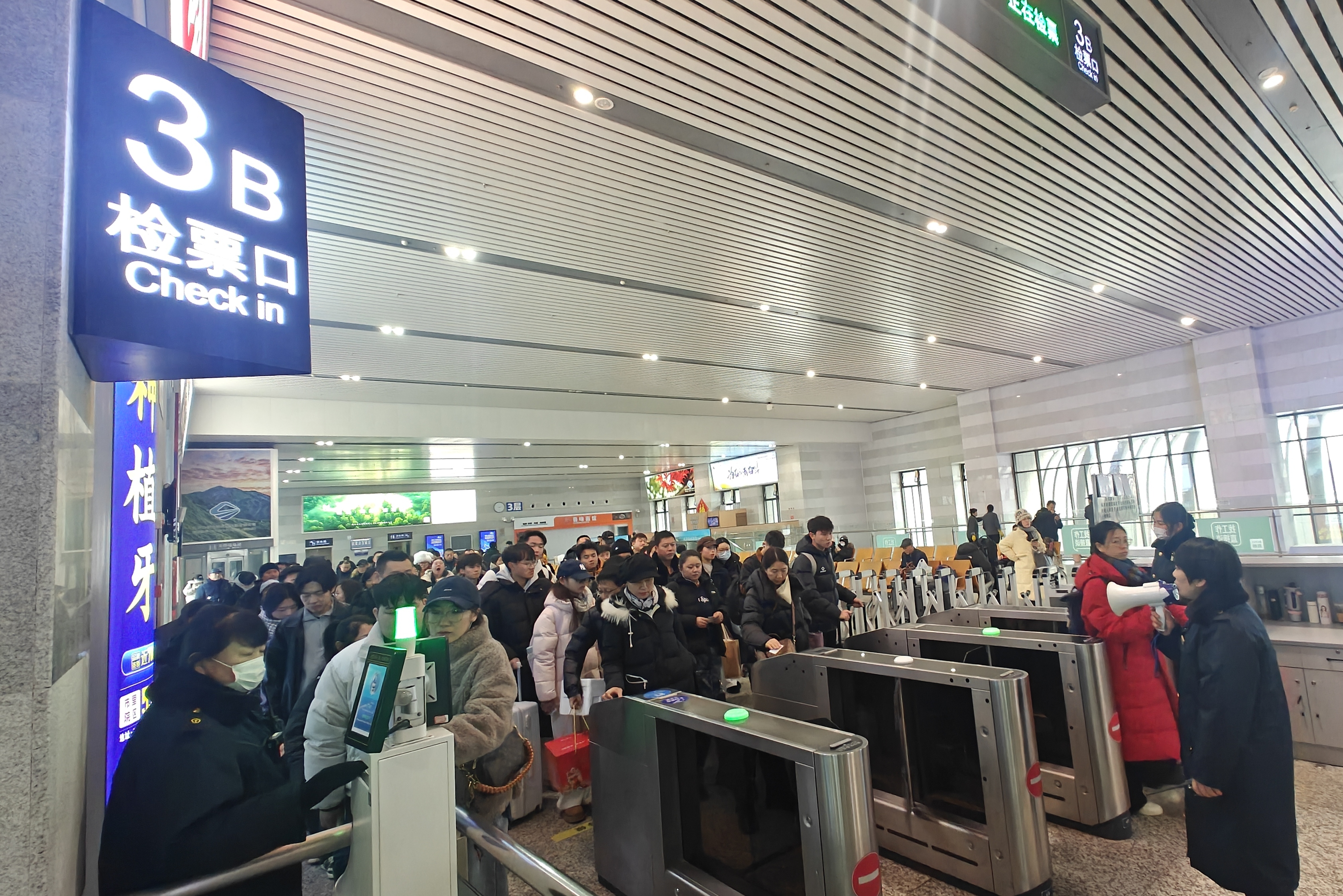 1月26日起，威海站新增至西安普速列车