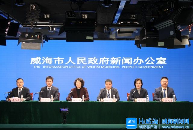 权威发布丨“十四五”时期，威海稳居全国旅游目的地顶流城市