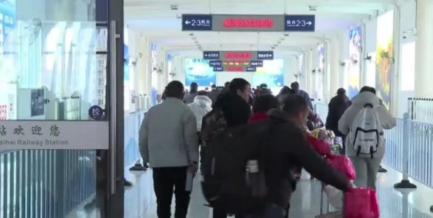 2026春运启幕：多方合力守护 铺就温暖归途