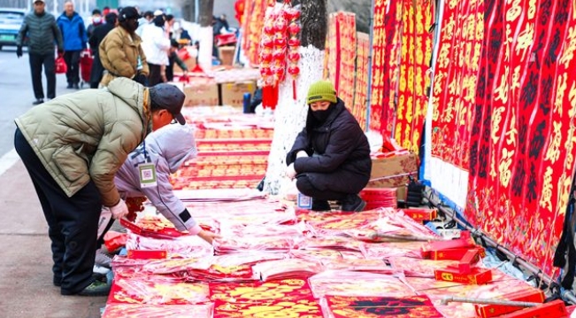 威海：逛海洋大集 品幸福年味丨走在前、挑大梁 新春走基层