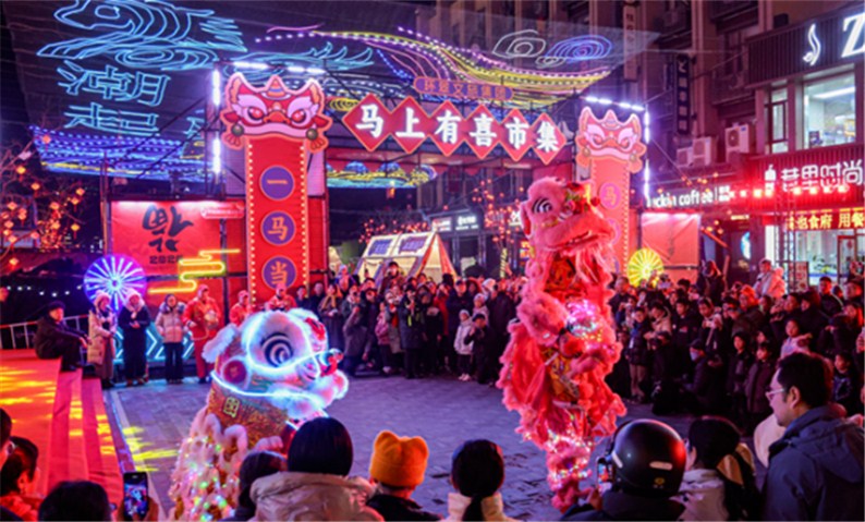 “马上有喜”市集属相街开市！22天新春狂欢持续至3月3日