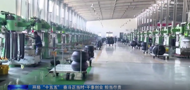 开局“十五五” 奋斗正当时·干事创业 担当尽责|苦练内功 巧借外力 威海企业奋进新征程