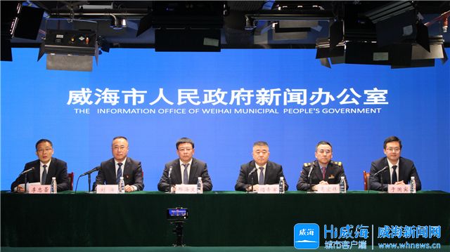 权威发布丨2026年春运威海累计完成客运量254.03万人次