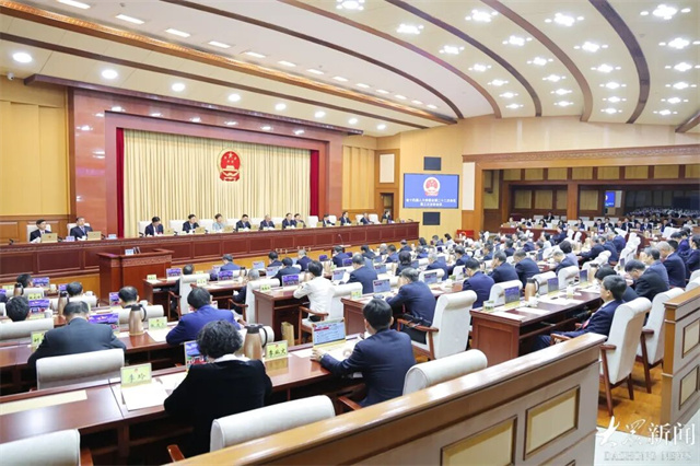 山东省十四届人大常委会第二十二次会议闭会