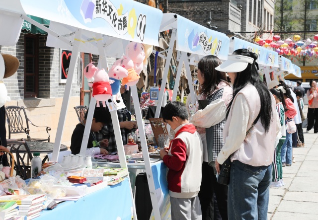 漫步千里山海 遇见书香威海——《郭永怀传》新书发布会暨“千里山海 书香威海”全民阅读活动周启动