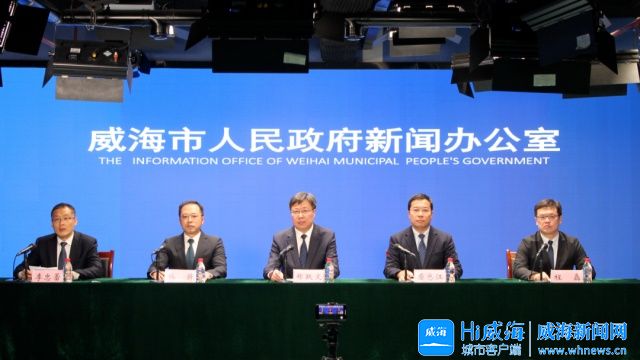 权威发布丨威海发布灾害民生综合保险实施方案，明确保障范围和赔付标准