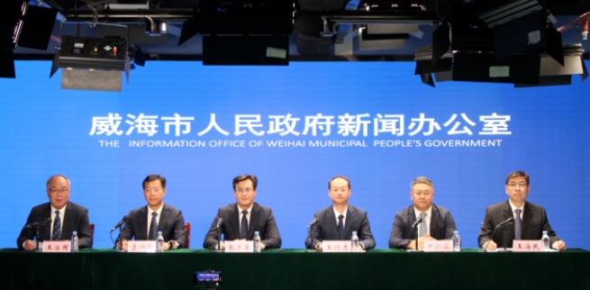 权威发布丨20余场活动！第五届威海国际周有这些亮点