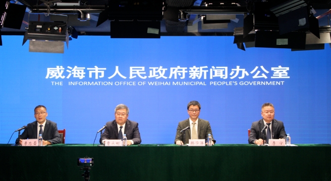 权威发布丨威海水务全要素保障高质量发展