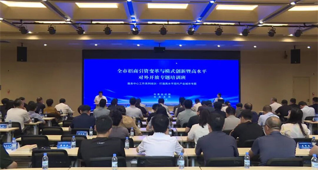 投资威海“朋友圈”持续扩容!今年以来,威海累计新签约项目144个
