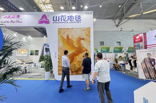 首次亮相即出圈！“威海造”地毯闪耀中国—亚欧博览会！
