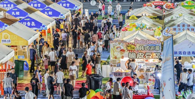 场景上新，活动聚势！“嗨购盛夏” 点燃消费新热潮