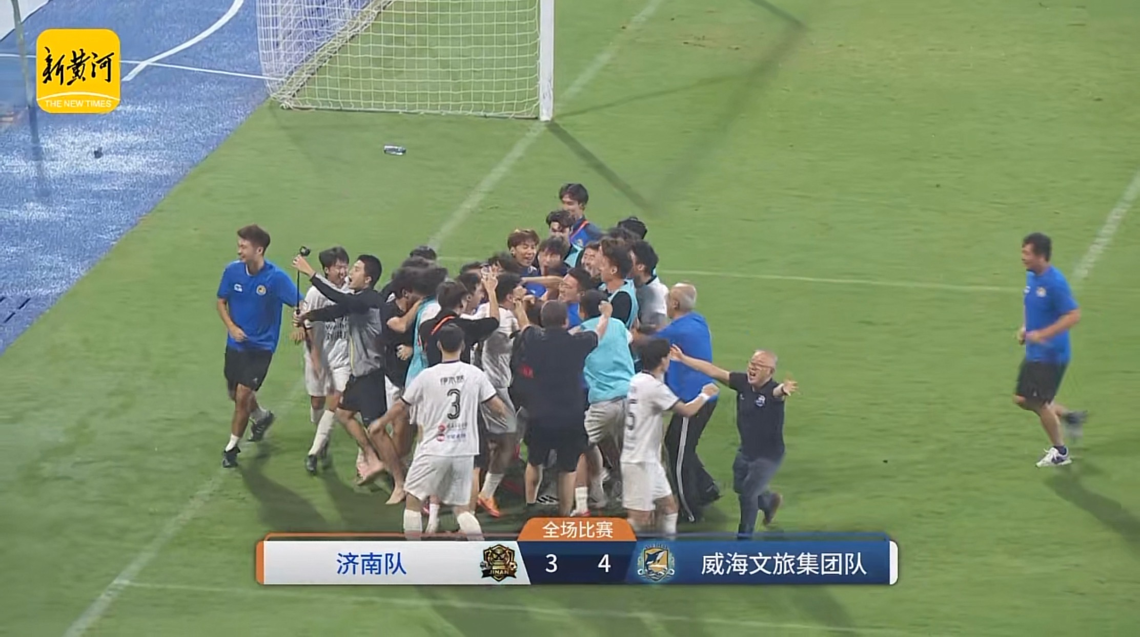 4:3！威海点胜济南，挺进四强！将战聊城