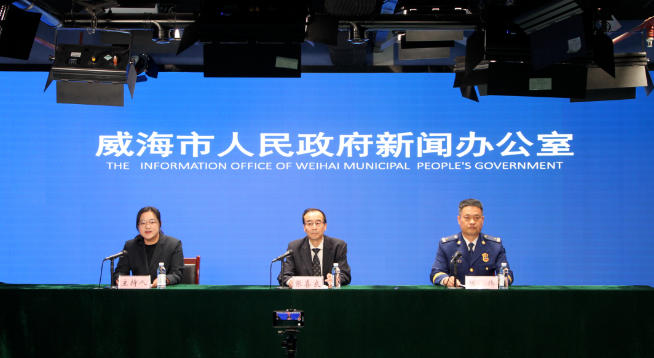 权威发布丨《威海市消防控制室管理规定》11月1日起施行