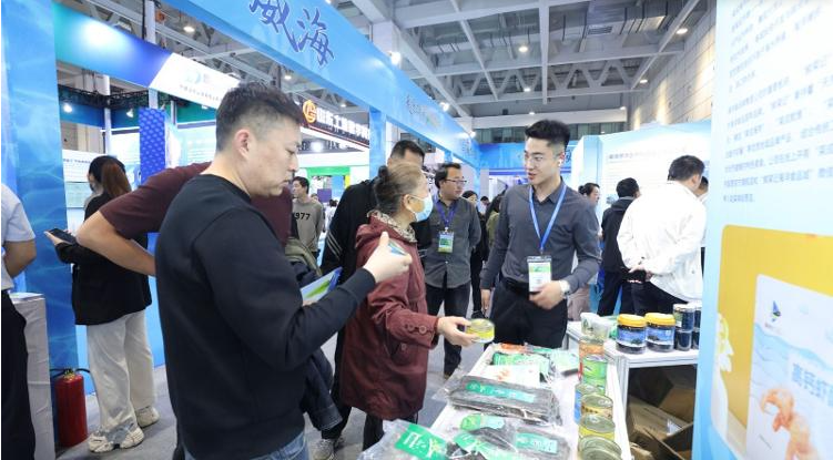 威海海鲜亮相第十三届中国国际现代农业博览会