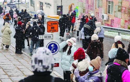 冬游威海 情满山海丨今冬首场降雪点燃“冬游威海”热潮