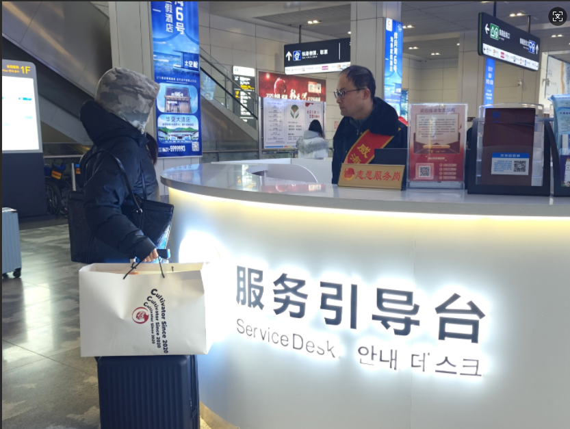 威海：志愿服务暖人心 文明旅游更舒心