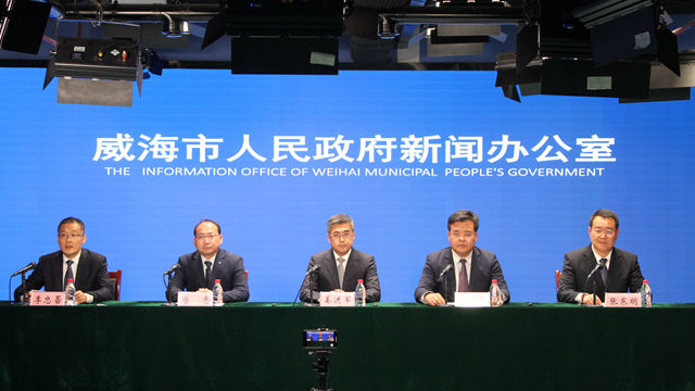 权威发布 | 5月1日起休渔！2026年威海伏季休渔政策发布