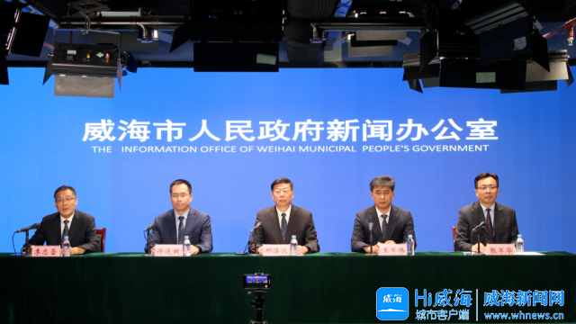 权威发布丨威海市人工智能赋能制造业创新发展行动方案出台