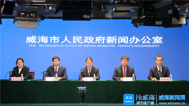 权威发布丨威海推动三级养老服务网络建设 促进专业服务下沉社区