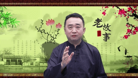 欢迎收看《威海老故事》,我是咱们hi威海城市客户端的嘉宾主持人老王