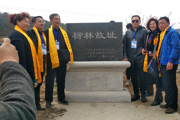 氏族人口_李氏族徽图片(3)
