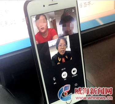 法院微信开庭 审结跨国离婚案
