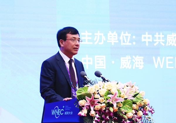 威海市委书记王鲁明致辞.
