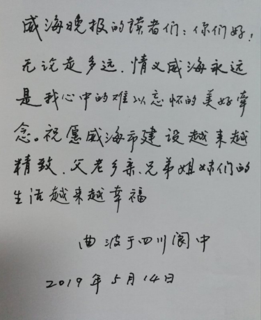 泥什么什么什么成语_成语故事图片(2)