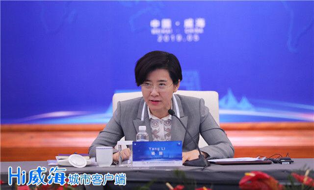 第二届威海市市长国际经济咨询委员会年会预备会议举行