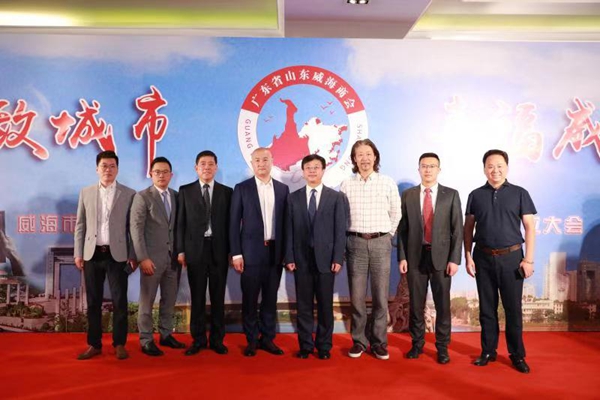 威海招聘网_威海招聘网 威海人才网招聘信息 威海人才招聘网 威海猎聘网(3)