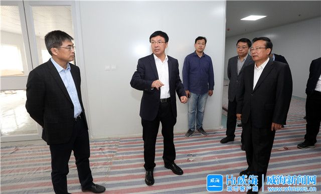 11月2日,市委书记王鲁明到文登区,南海新区,荣成市现场办公,研究推进